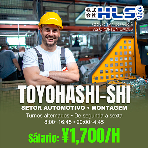 Aichi-Ken Toyohashi-shi: Setor Automotivo Montagem ¥1.700/h
