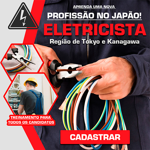 Tokyo e Kanagawa: Auxiliar de eletricista oportunidade de carreira.
