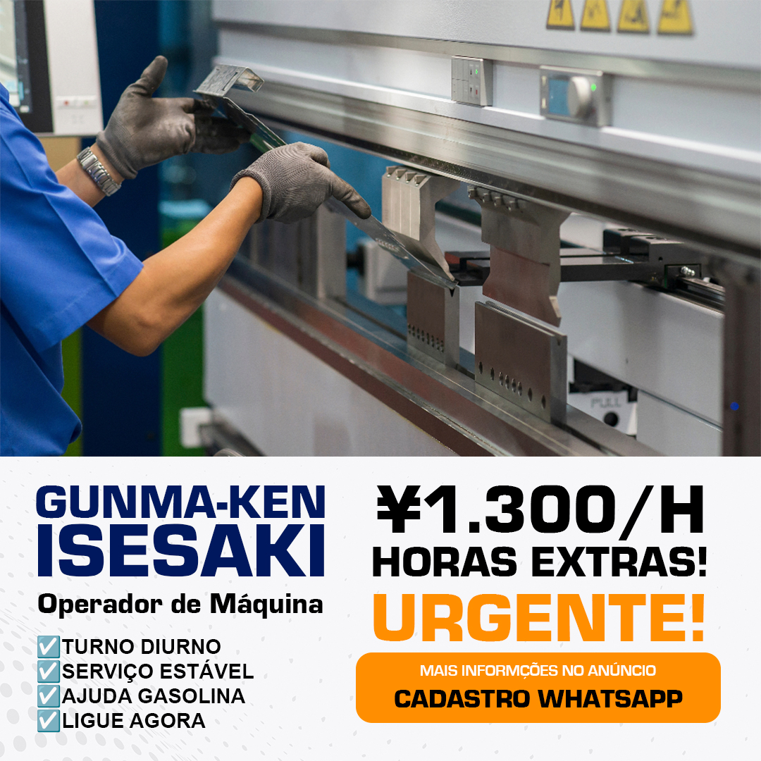 Gunma-Ken Isesaki-shi: Operador de máquina ¥1.300/h
