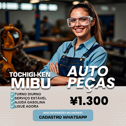 Tochigi-ken Mibu-shi: Montagem e inspeção de autopeças ¥1.300/h