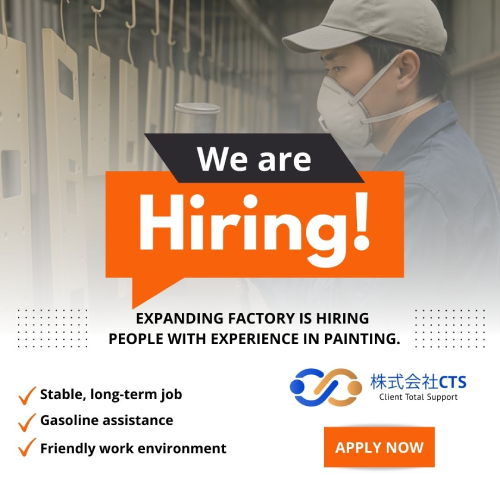 Gunma-Ken Ota-shi: We are Hiring. Simple painting of parts for civil construction