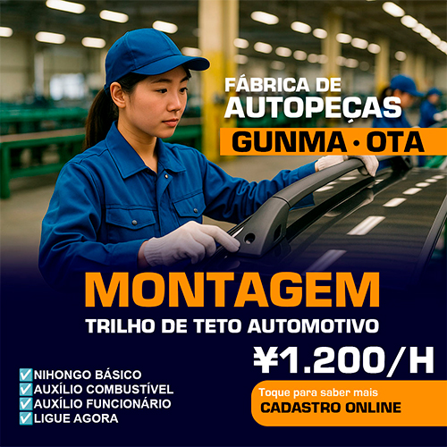 Gunma Ota-shi: Montagem e Inspeção de autopeças