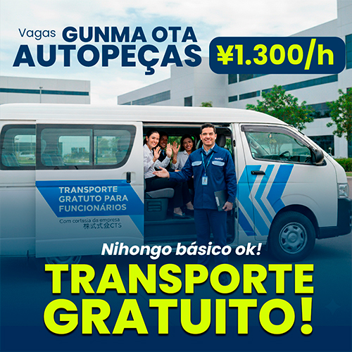 Gunma-Ken Ota-shi: Transporte Gratuito preparação de peças para pintura ¥1.300/h