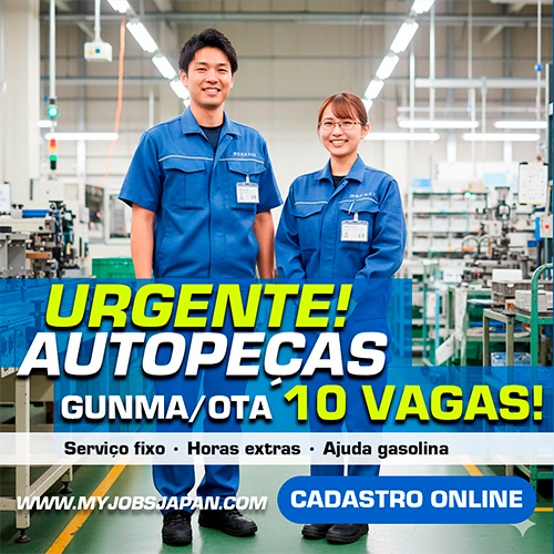 Gunma-ken Ota-shi: Montagem e inspeção de aurtopeças ¥.1300/h