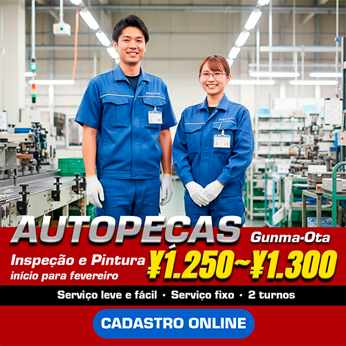 Gunma-Ken Ota-shi: Setor de autopeças contrata! Serviço de inspeção e pintura.