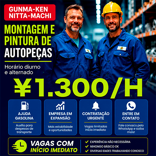 Gunma-Ken Ota-shi: Montagem e Pintura de autopeças ¥1.300/h