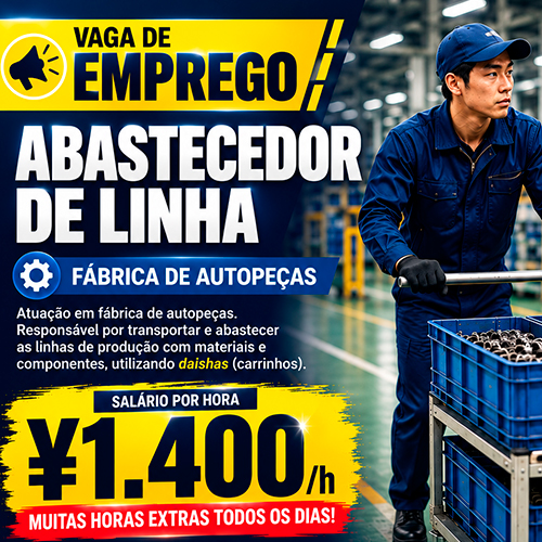 Gunma-Ken Ota-shi: Abastecedor de linha dandori, salário ¥1.400/h